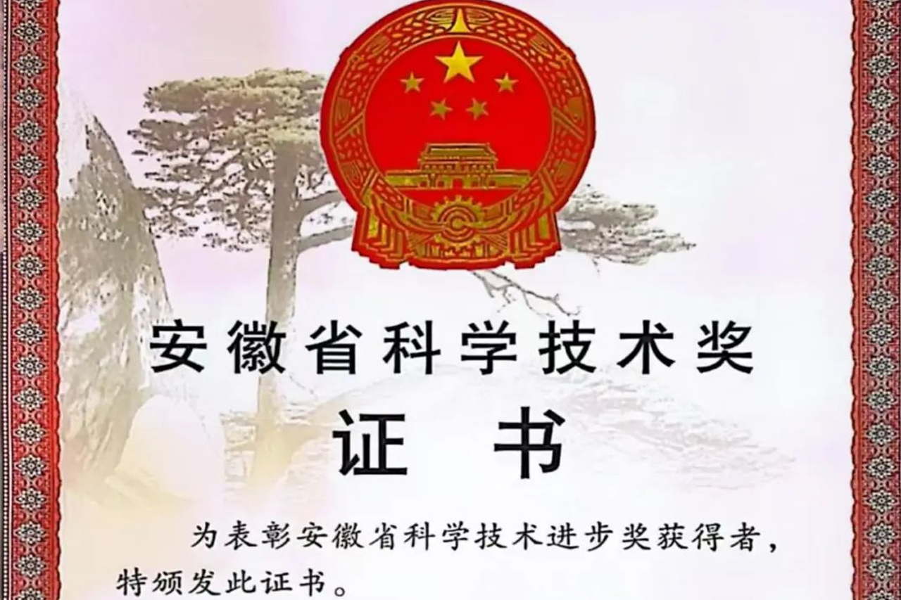 �����������¾�8883���ص�